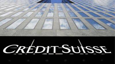 Credit Suisse сократит 9 тысяч сотрудников