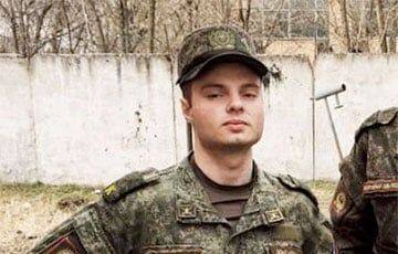 В Украине подорвался на растяжке вместе с солдатами российский офицер-специалист по саперному делу