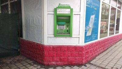 Приватбанк возобновляет сеть банковского обслуживания в Херсонской области