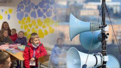 "Мы победим!": школьники в Тернопольской области поразили позитивом во время тревоги