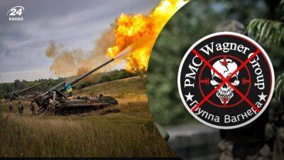 Еще больше "двухсотых": украинские защитники уничтожили две группы "вагнеровцев" возле Бахмута