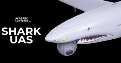Глаза для HIMARS: украинская компания представила новый беспилотник Shark (видео)