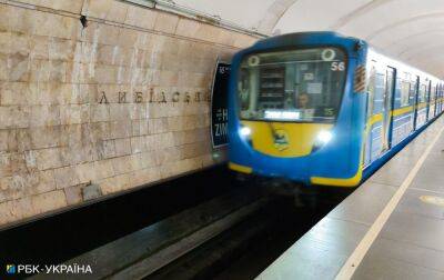 Жорстка економія світла у Києві: чи працюватиме метро