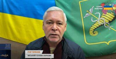 Терехов просит полицию Харькова усилить патрулирование Северной Салтовки