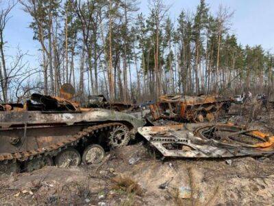 Ущерб окружающей среде Украины из-за российской агрессии превысил 1,35 триллиона