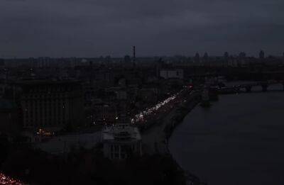 Киеву и четырем областям приготовиться: энергетики ввели тотальный блэкаут - света не будет очень долго