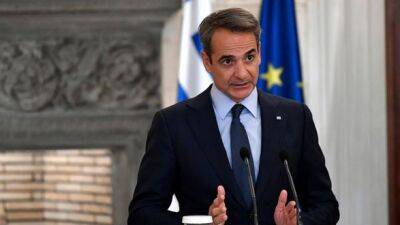 Премьер-министр Греции заявил о готовности "протянуть руку дружбы" Турции
