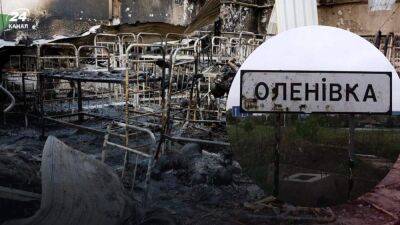 Теракт в Еленовке: СБУ получила серьезные доказательства причастности России