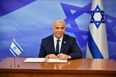 Подписано соглашение о морской границе с Ливаном. Какие дивиденды получит Израиль?