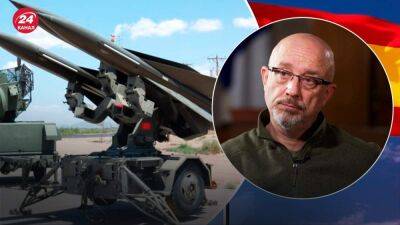 Неужели ПВО: Испания предоставит Украине новый пакет военной помощи, – Резников