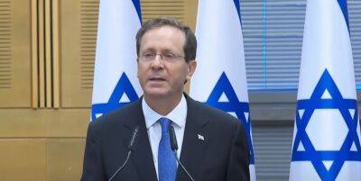 Президент Израиля четко разъяснил, почему Израиль не поставит Украине «Железный купол»