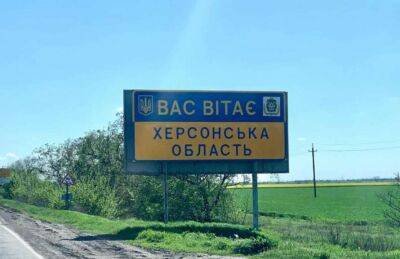 Росія кидає «мобиків» на лівому березі Дніпра на Херсонщині