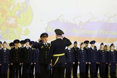 В Твери учеников класса ФСБ в центре Атрощанка посвятили в кадеты