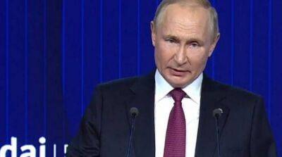 Путин не считает, что военный противник в лице Украины был недооценен