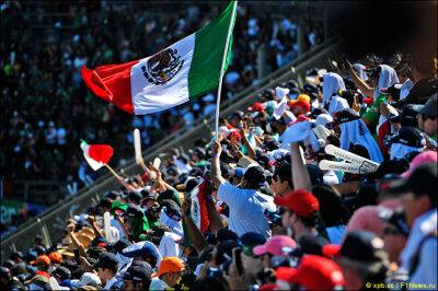 В Мехико продлили контракт до 2025 года