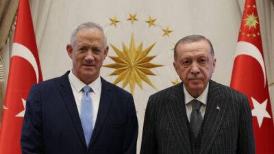 Неожиданная встреча Эрдогана с Ганцем: что Турции нужно от Израиля