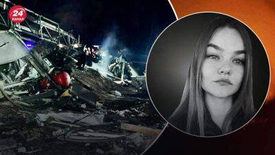 Убила российская ракета: в Днепре простились с 25-летней беременной Инной Оданец
