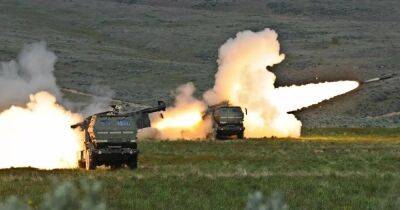 Боеприпасы для HIMARS: США готовятся объявить о новом пакете военной помощи Украине, — AP