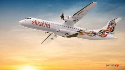 Новая региональная авиакомпания Silk Avia получит $50 млн на покупку самолетов