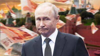 Экономика не выдерживает войну: Путин начал тратить триллионы из резервных фондов
