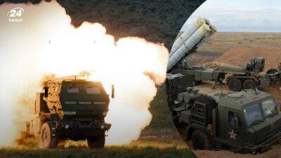 Может ли ПВО России перехватывать боеприпасы HIMARS: в ISW поразили данными из открытых источников