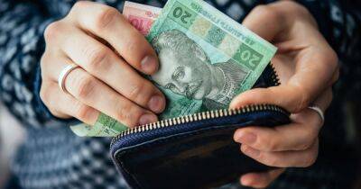 Нацбанк спрогнозировал, когда в Украине начнут расти зарплаты