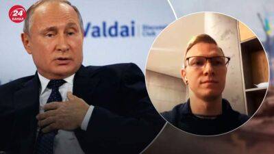 Путин теряет связь с реальностью: психотерапевт заявил о прогрессе болезни диктатора