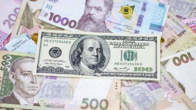 Доллар стремительно дешевеет: за сколько можно купить валюту