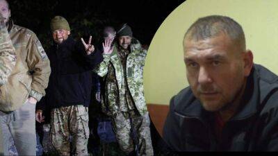 Потерял 63 килограмма в плену: история руководителя пограничного отряда