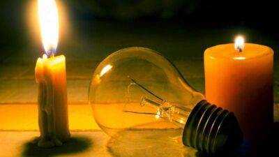 Отключение электроэнергии во Львовской области: будет ли свет 28 октября