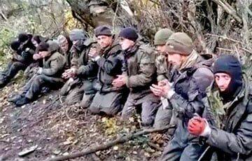 Украинские десантники взяли в плен целое подразделение мобилизованных россиян