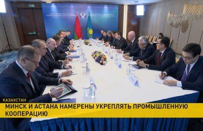 Беларусь и Казахстан укрепляют сотрудничество в промышленной сфере