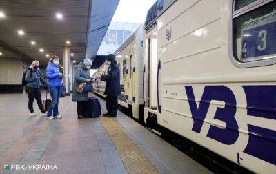 "Укрзалізниця" відкрила продаж квитків на нові міжнародні поїзди
