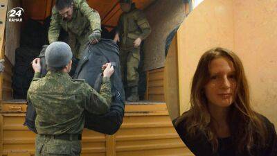 Выражала вину перед украинцами и осуждала отца: в России осудили дочь военного