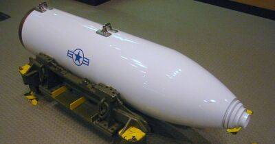 Дорого обслуживать: Пентагон снимет с вооружения самую мощную термоядерную бомбу (видео)
