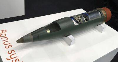 ВСУ доказали эффективность: Германия возрождает производство управляемых снарядов SMArt 155