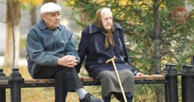 Украинцев попросят доплатить на пенсии. Что из этого выйдет?