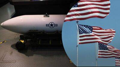 Мощную ядерную бомбу B83-1 снимут с вооружения в США: назвали причину