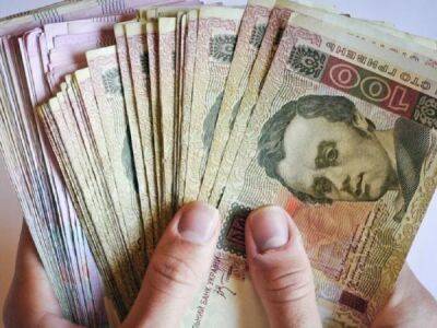 Реальные зарплаты украинцев в этом году упадут на четверть — Нацбанк