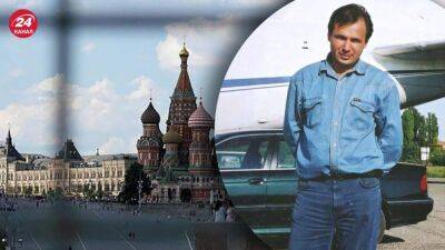 Из наркобаронов – в правозащитники: в Общественную палату России включили пилота-контрабандиста