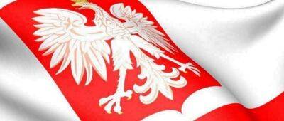 Польща опублікувала список вимог до Німеччини за збитки від Другої світової війни - lenta.ua - Украина - Срср - Німеччина - Польща - місто Варшава