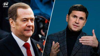 Медведев озвучил возмутительные требования о капитуляции: у Зеленского решительно отреагировали