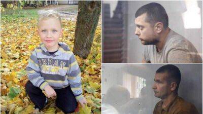 Убийство 5-летнего Кирилла Тлявова: продолжили ли обвиняемым меру пресечения