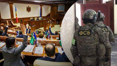 Спецслужбы России пытаются свергнуть прозападное правительство Молдовы, – Washington Post