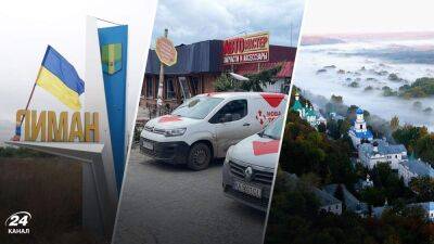"Новая почта" возобновила работу в двух деоккупированных городах Донецкой области