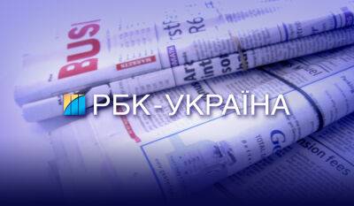 Київ отримав нові системи ППО для захисту об'єктів енергетики
