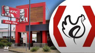 Курица и запятая: новый владелец KFC в России зарегистрировал логотип для ребрендинга заведений
