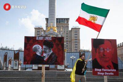 Акція протесту іранської діаспори у Києві проти участі Ірану в російсько-українській війні — фоторепортаж