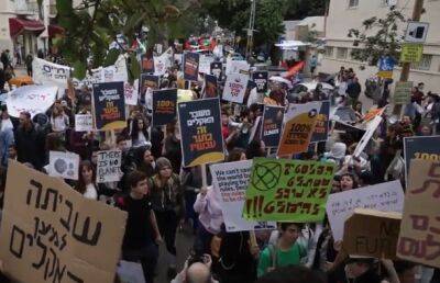 В Тель-Авиве прошел многотысячный марш за борьбу с изменением климата