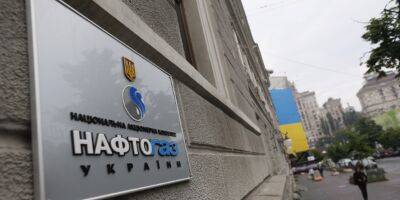 Юрий Романенко рассказал, как руководство "Нефтегаза" выписывает премии во время войны